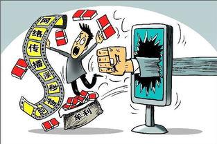 成人app直播视频下载,操作指南与风险提示