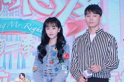 娱乐圈假期吃瓜