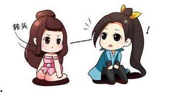 师徒漫画,传承智慧，共绘人生画卷